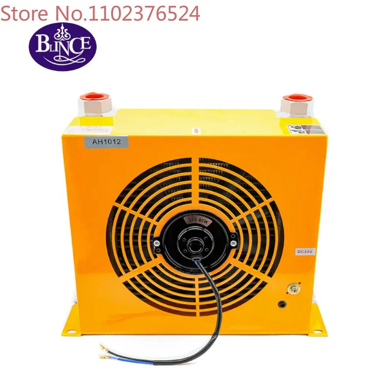 AH1012T-CA 공랭식 플레이트 열교환기 유압 오일 쿨러 분당 100L