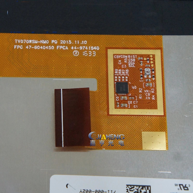 오리지널 BOE 7 인치 스크린 TV070WSM-NM0 태블릿 PC 디스플레이 IPS LCD 신