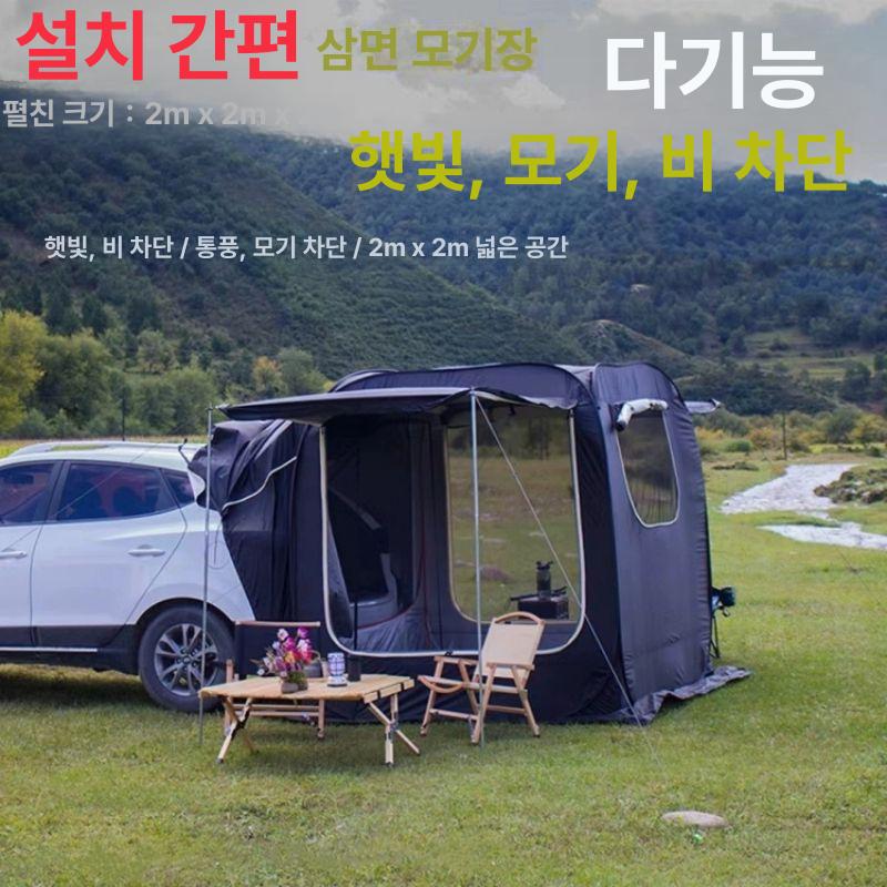 자립형 루프탑텐트 카쉘터 오토 원터치텐트 차량텐트 자동차그늘텐트 차량루프탑 - 상세 이미지 3