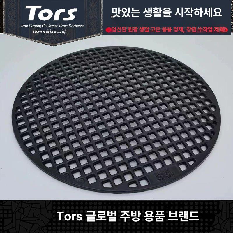 무쇠 그릴팬 가정용 업소용 고기 화덕 캠핑용 장작 개인화로 구이판 숯 고체연료 직화 - 상세 이미지 4
