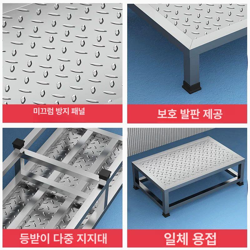 스텐 받침대 디딤대 이동식 높이 스테인레스 사이즈 다용도 미끄럼 안전 - 상세 이미지 5