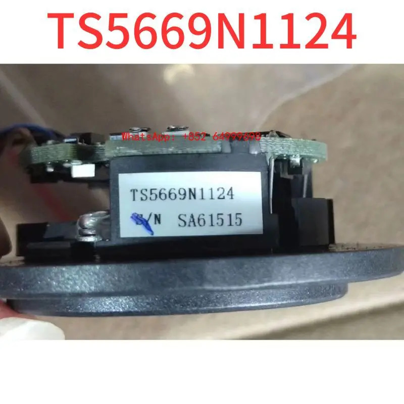 리퍼 인코더 TS569N1124