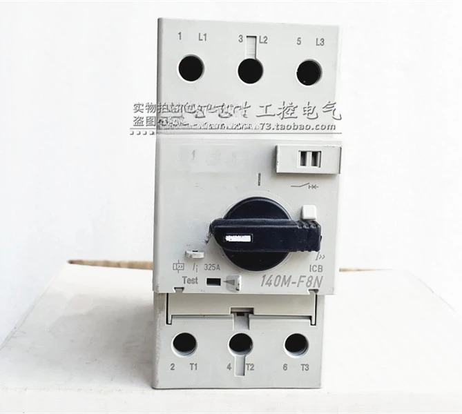 포장 모터 보호대 140M-F8N-C25/C32