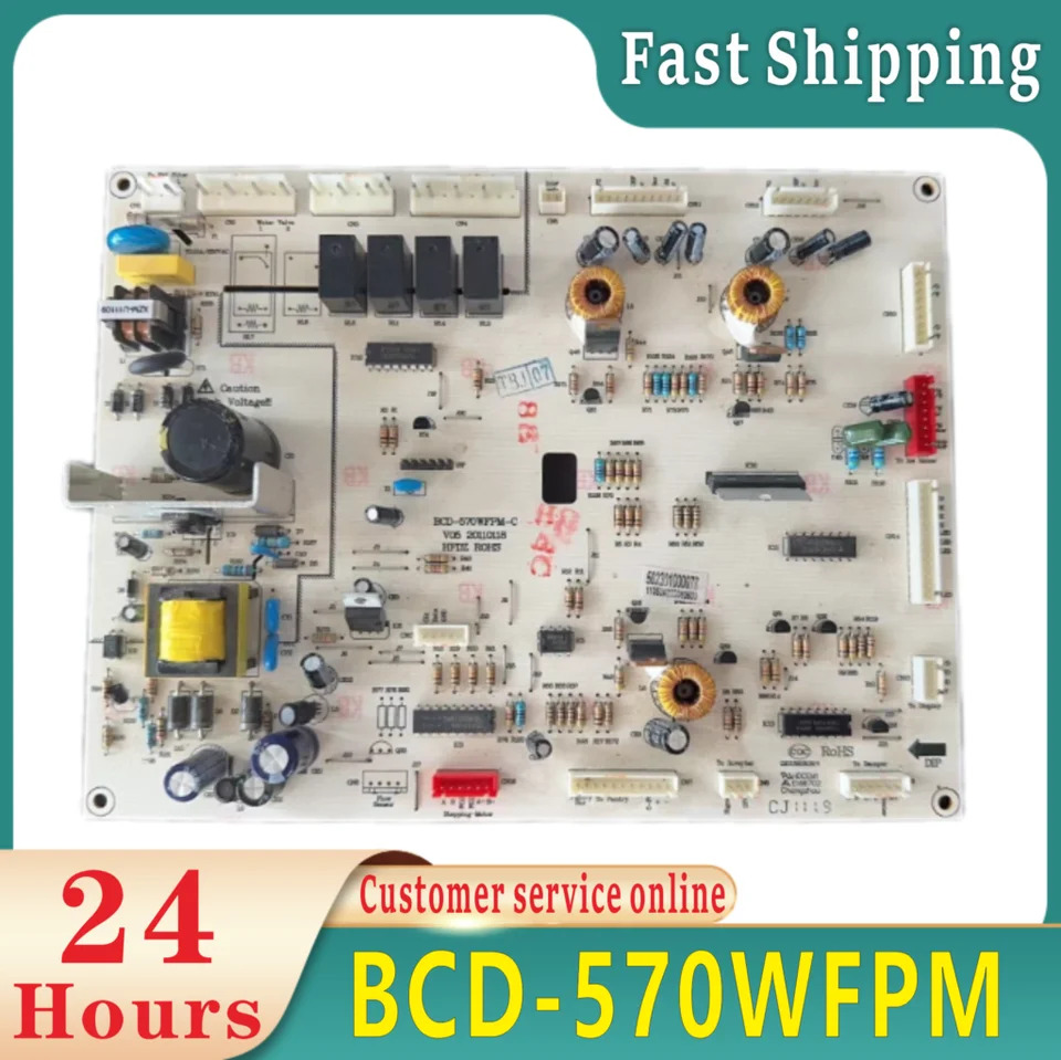 BCD-570WFPM 컴퓨터 보드 부품적502301000078