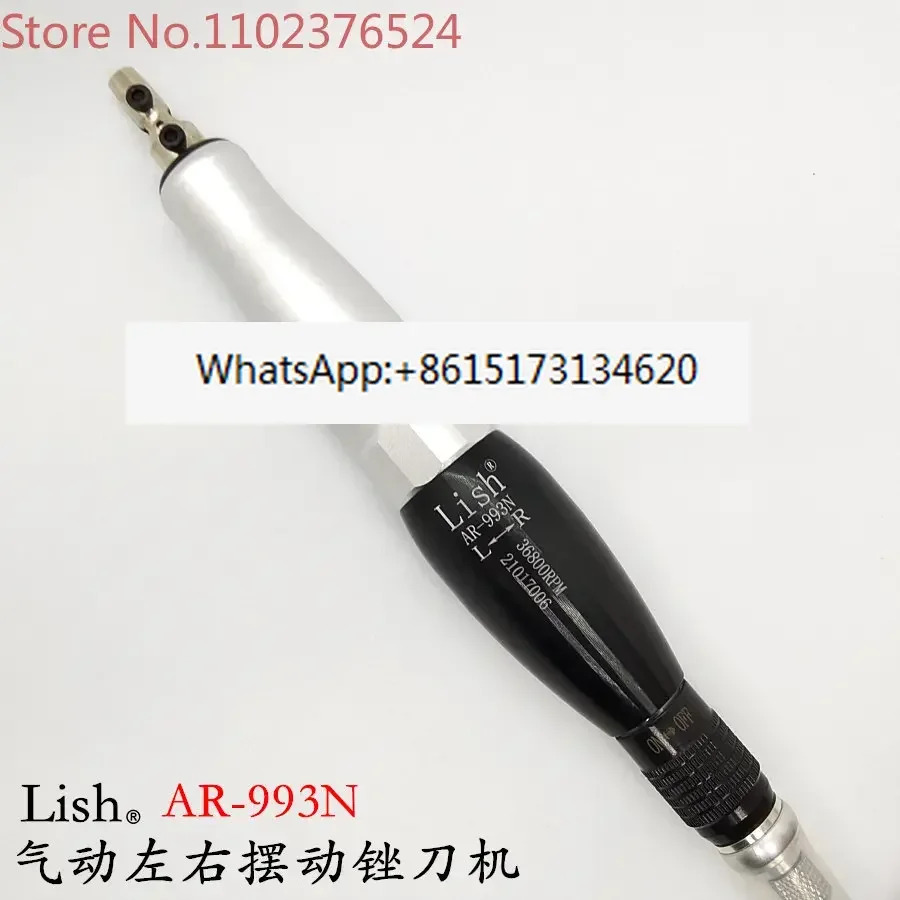 AR-993N Lish Leehom 공압 초음파 파일링 머신 좌우 스윙