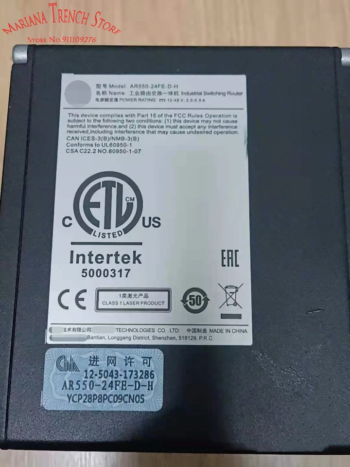 AR550-24FE-D-H 산업 스위칭 라우터 IOT 게이트웨이 가혹환경용으로 설계된 화웨이호환 AR550 시리즈용