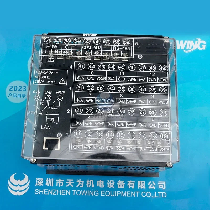일본 오쿠라 페이퍼리스 녹음기 오리지널 VM7003A0000 6A1000 9A1000 VM7012A1000