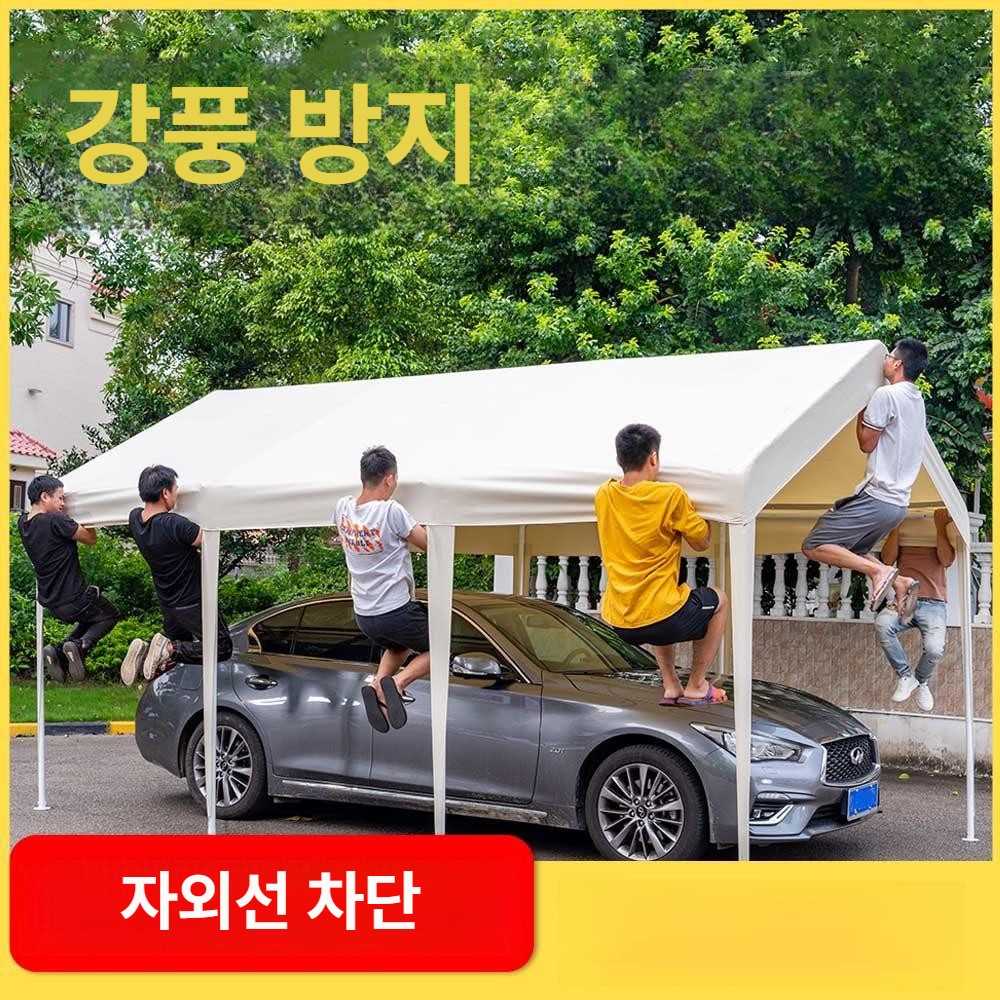 접이식 그늘막 공장천막공사 농막 야외천막 프레임 텐트 임시차고 아치형 차양막 가로 - 상세 이미지 4