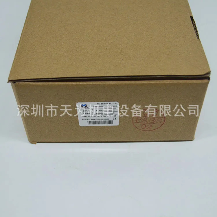 물리적 촬영 마이크로초 VMMORE 서보모터 VMSSM04010B30CAN510