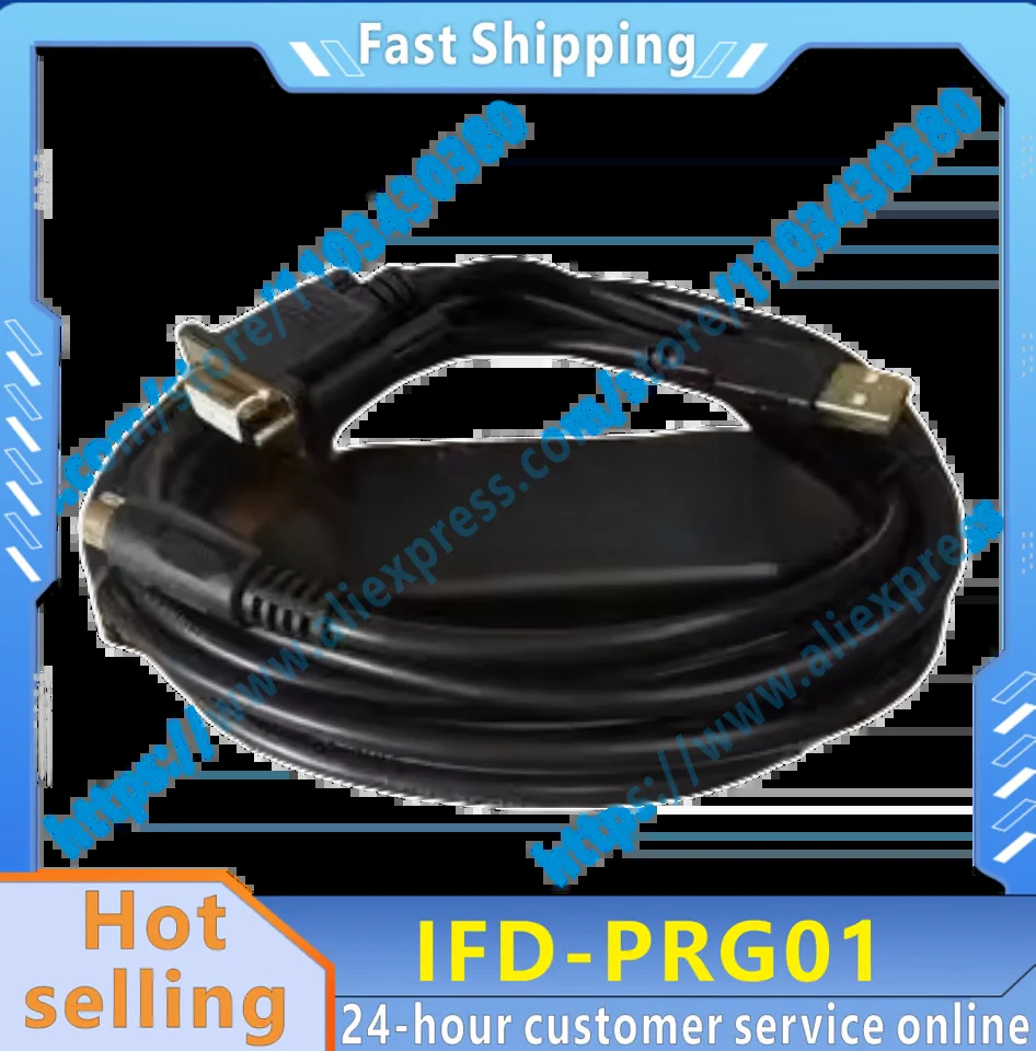 프로그래밍 케이블 IFD-PRG01 IFD6601