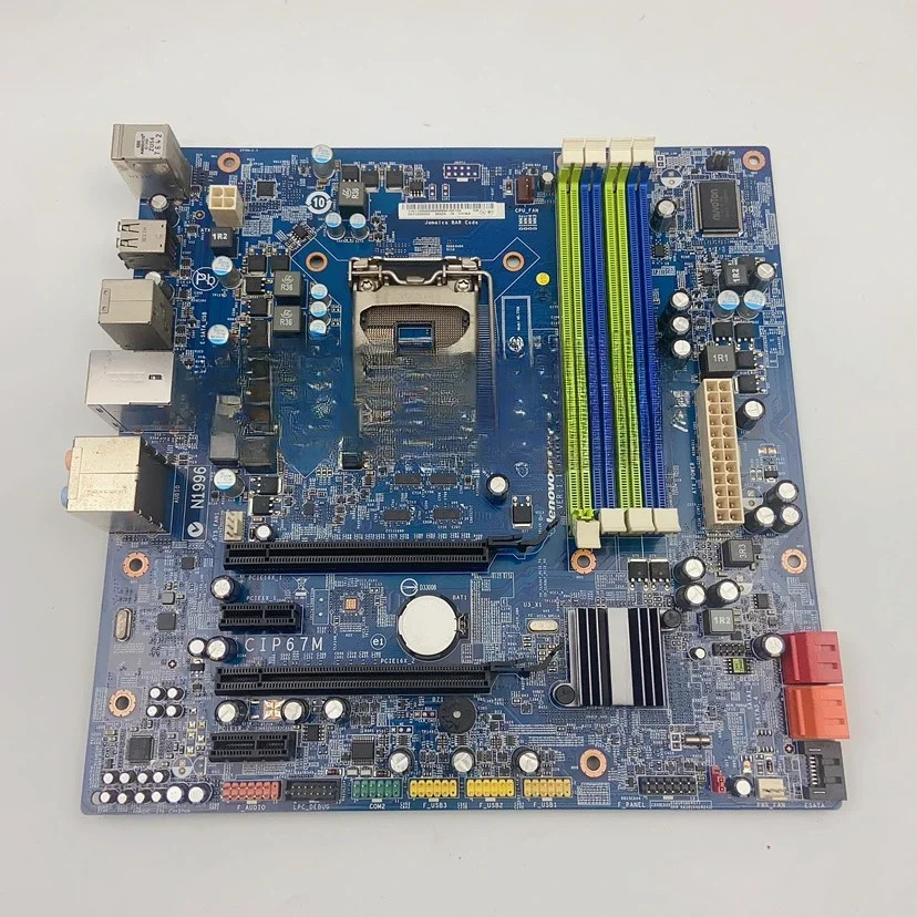 Lenovo호환 P67 메보드 IdeaCentre K330 CIP67M11200000 지원 1155