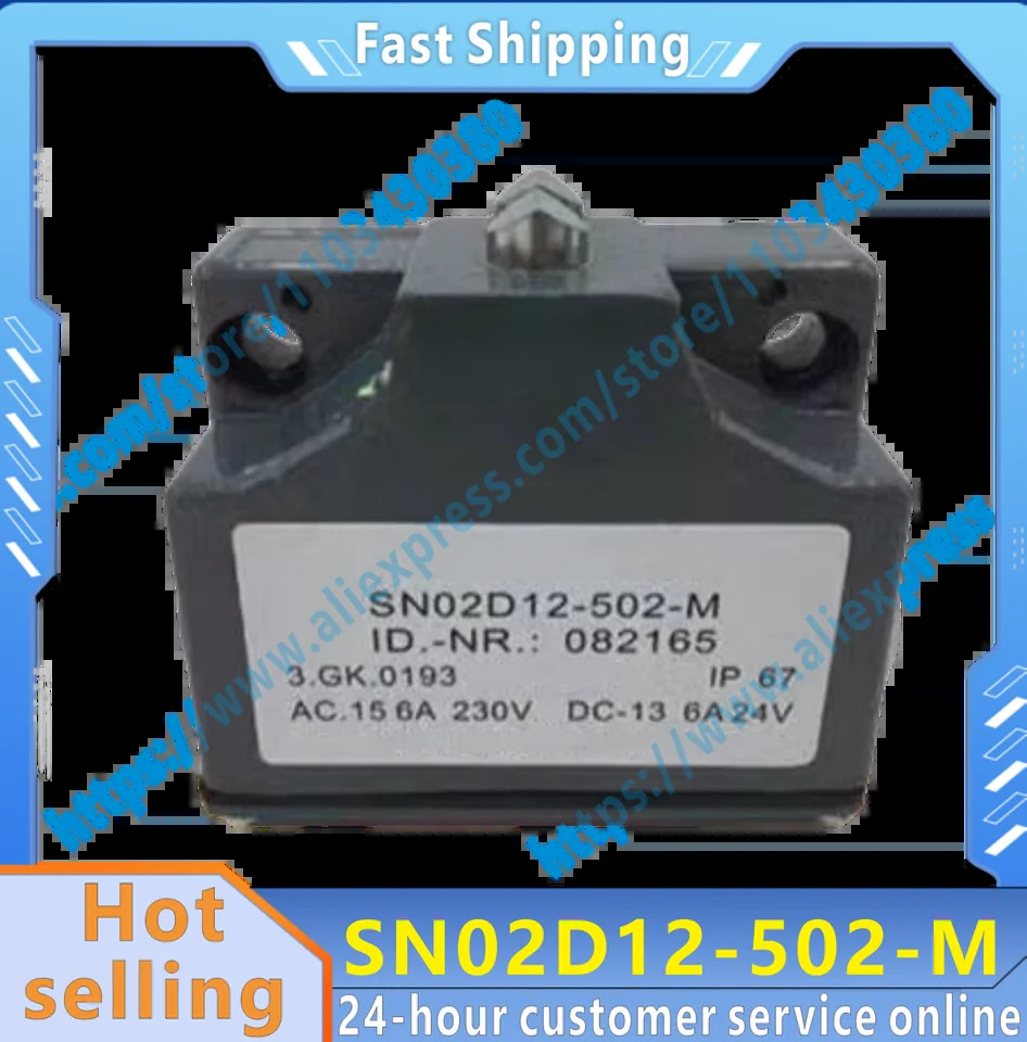SN02D12-502-M 리미트 스위치