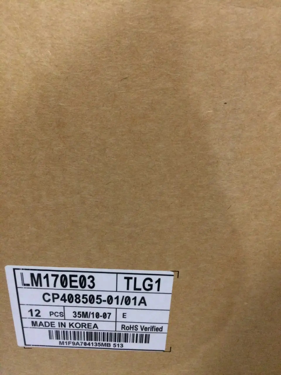 TFT LCD 패널 LM170E03-TLG1 LM170E03 TLG1 디스플레이 17.0 인치