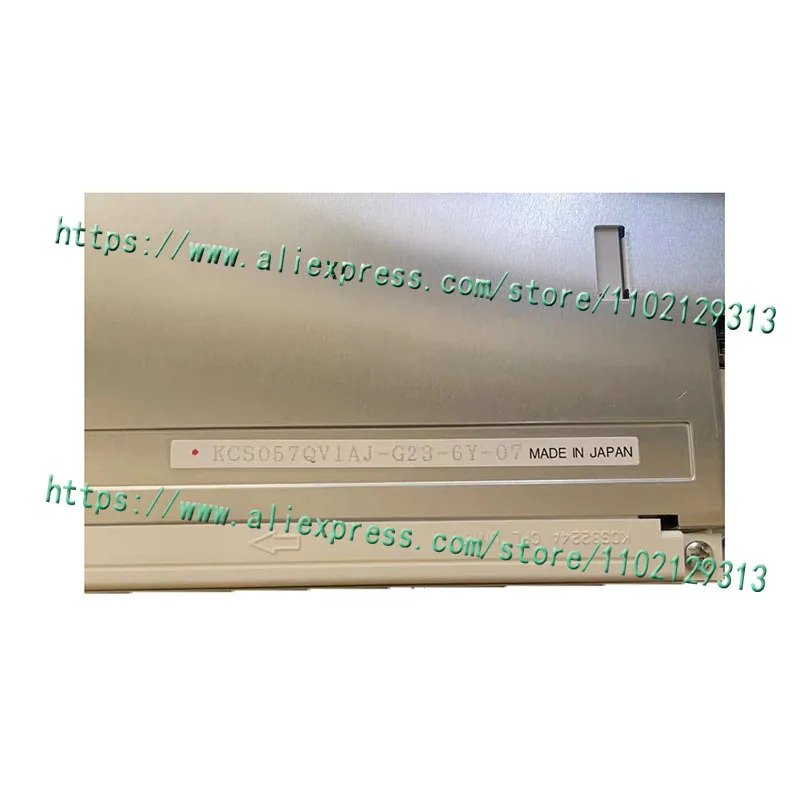 오리지널 KCS057QV1AJ-G23