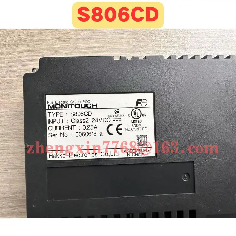 리퍼 터치 스크린 S806CD 정상 기능 완료