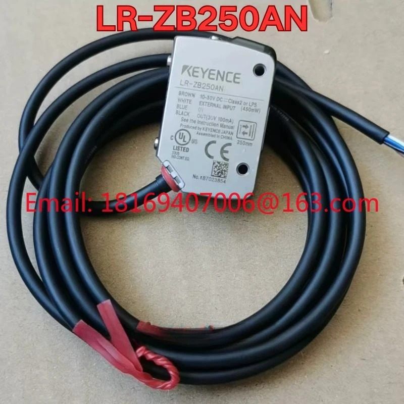 리퍼 LR-ZB250AN 센서 기능 리퍼는 정상