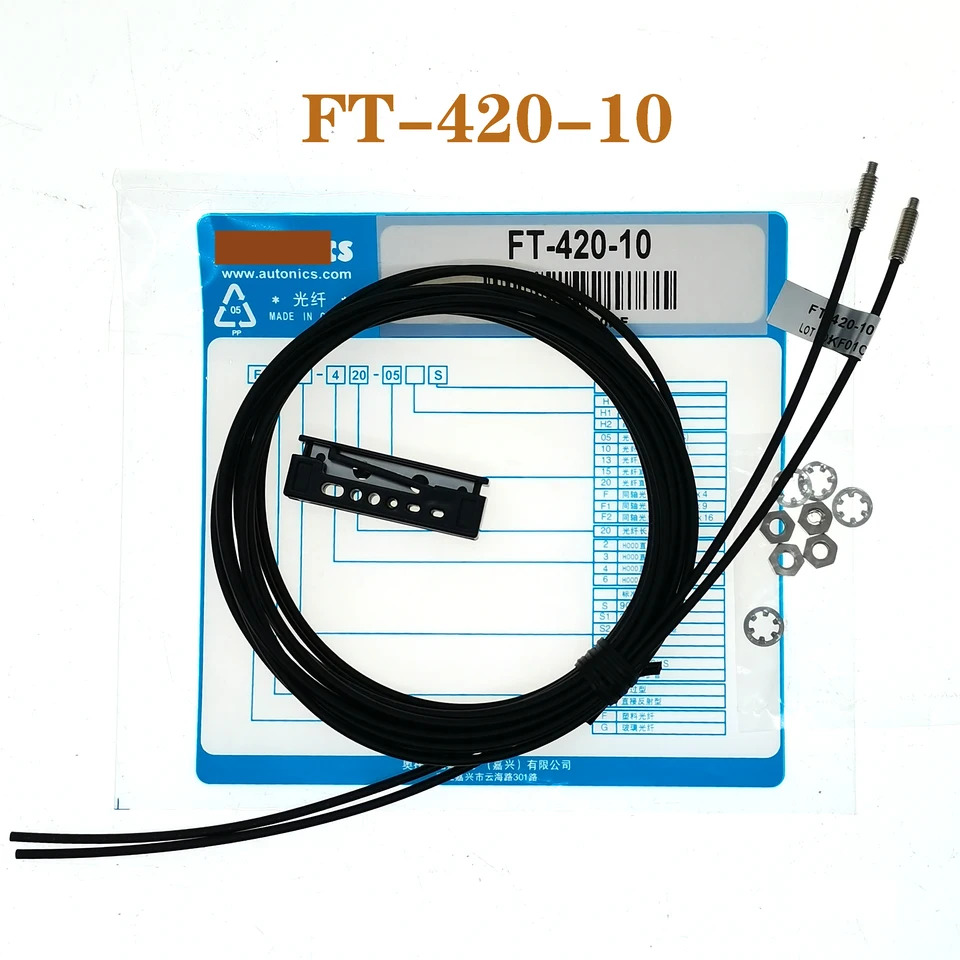 FD-620-10 FD-420-05 확산 반사 광섬유센서 FT-420-10 FD-320-05 FT-320-05