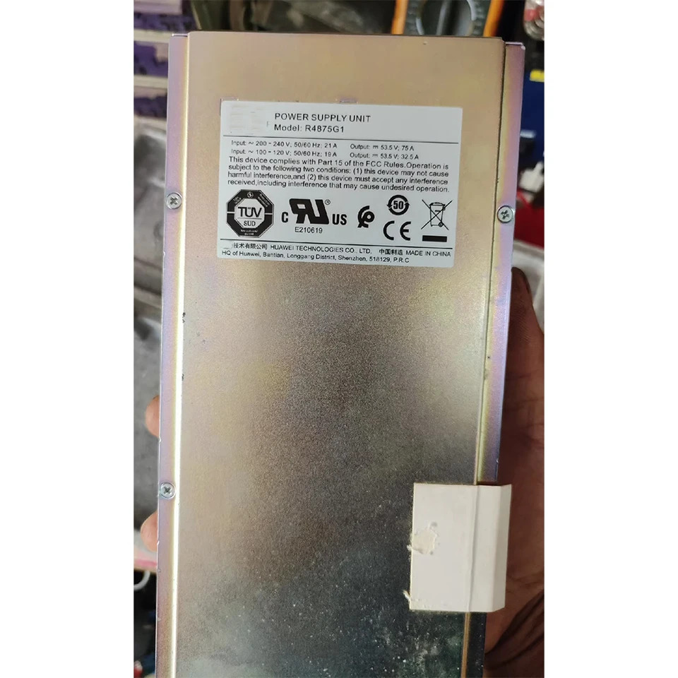 화웨이호환정류기 모듈 전원 R4875G1 75A 4000W