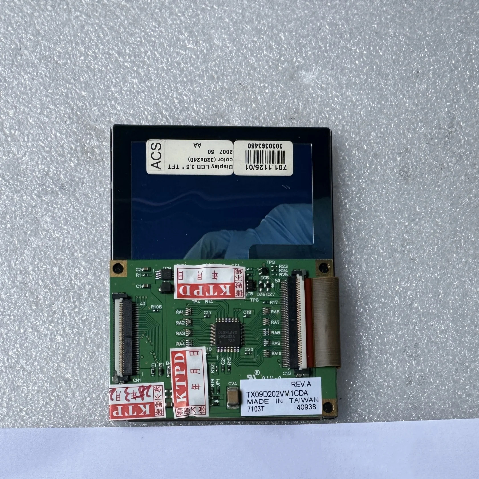 TX09D202VM1CDA 3.5인치 LCD 디스플레이 화면 240x320