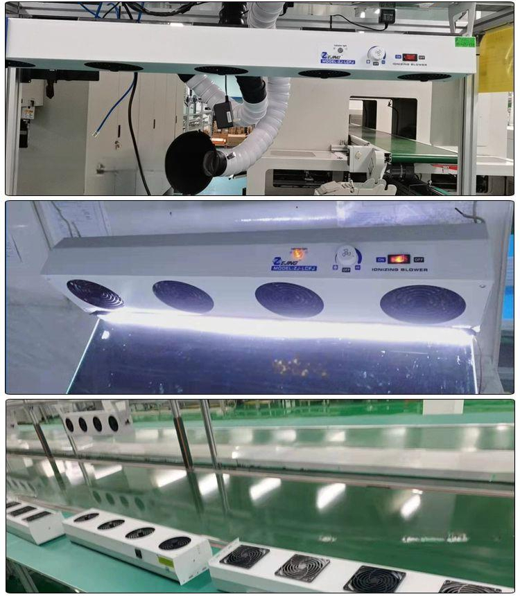 서스펜션 정전기제거기 조명 이온팬 이오나이저 산업용 제전기 정전기방지 먼지 - 상품 이미지