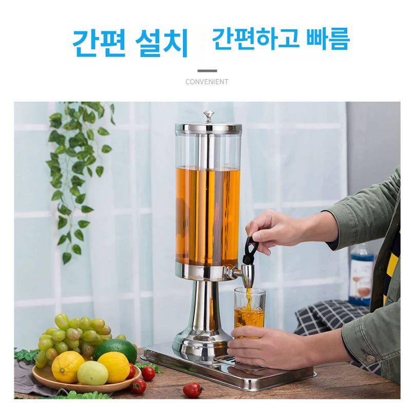 내열 디스펜서 투명 호텔 칵테일 업소용 카페 주스기 음료기 헤드 생수 주스통 - 상세 이미지 3