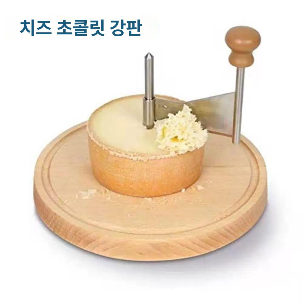 가정용 치즈커터 슬라이서 절단기 소분 와이어 스테인레스 채칼 커터기 주방용 - 상세 이미지 4