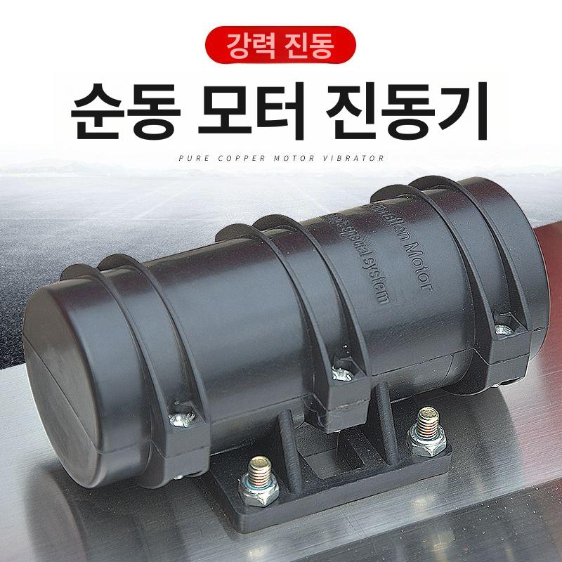 소형 땅다짐기 전기 평탄화 휘니셔 밀대 시멘트 다지기 콤팩터 평탄기 건설 - 상세 이미지 2