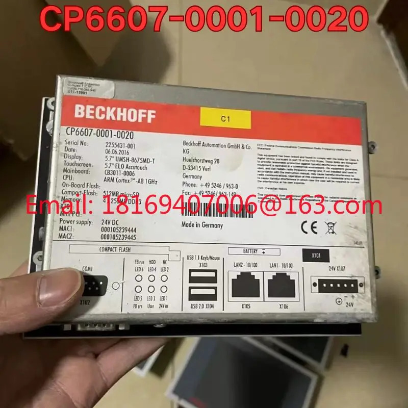 리퍼 CP6607-0001-0020 터치스크린 기능 정상 은 서비스하세요