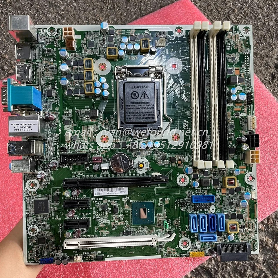 hp호환 600 G2 MT 마더보드 795970-001 795206-001 600G2