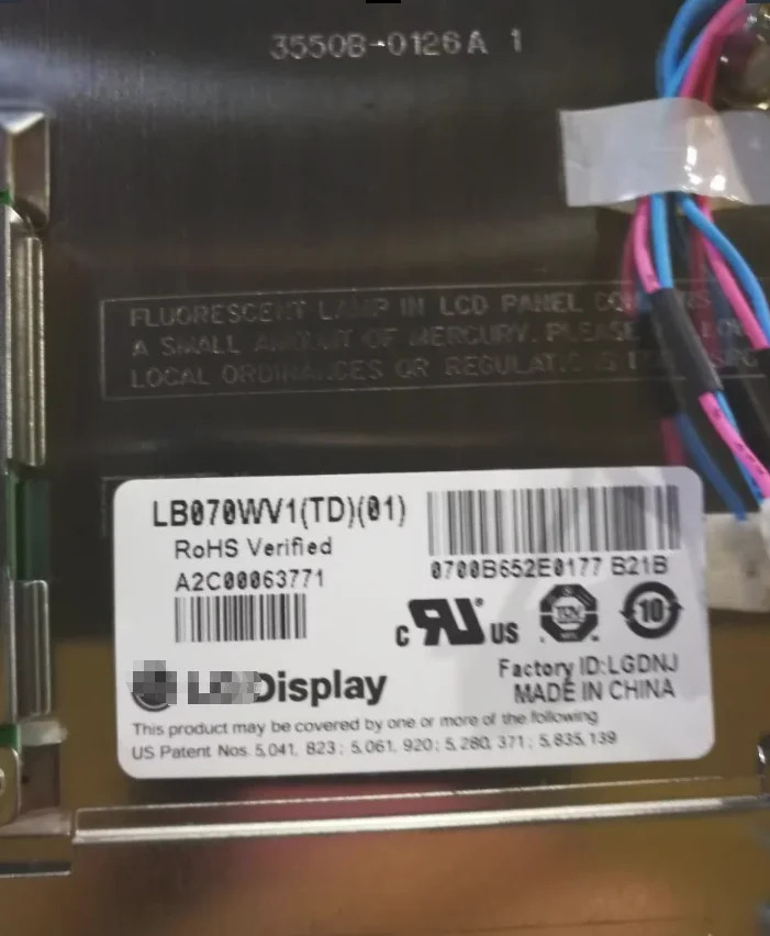 벤츠호환호환 W204 LCD 패널 GLK 스크린 LB070WV1-TD01 A 등급 7 인치