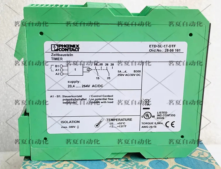 피닉스 타임 릴레이 ETD-SL-1T-DTF 납품 2866161 포장 신