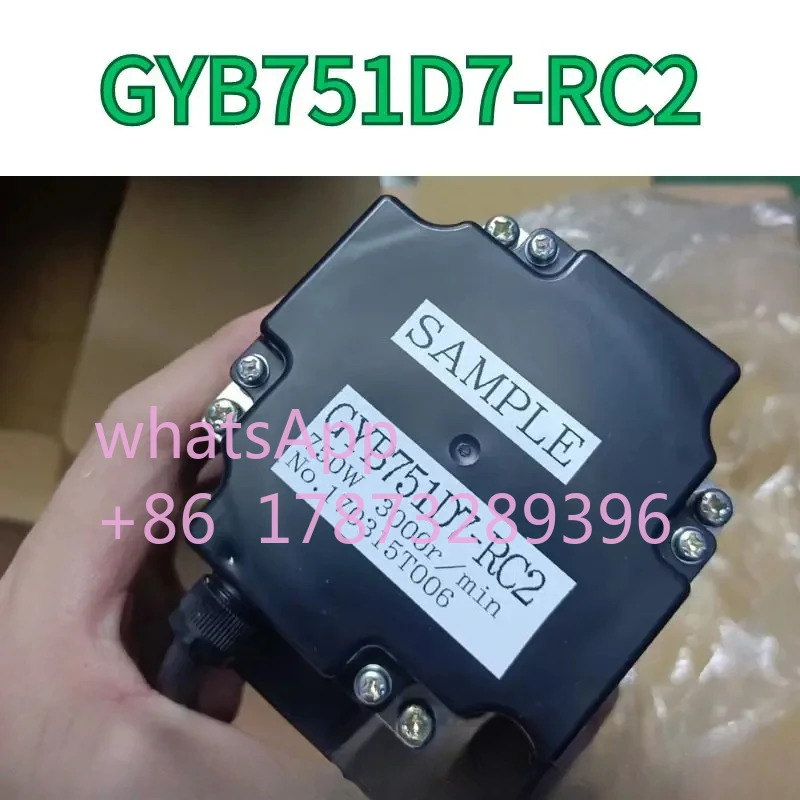 모터 750w GYB751D7-RC2