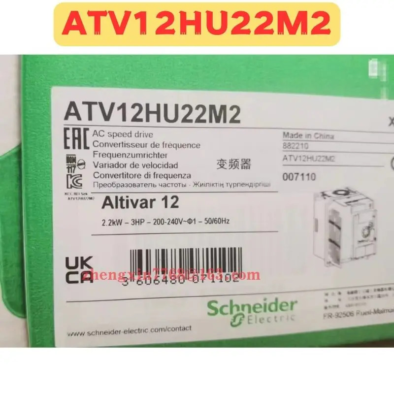 오리지널 주파수 변환기 ATV12HU22M2 신