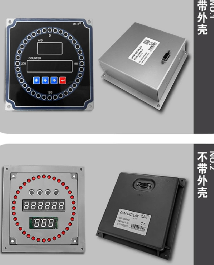 펀치 전캠 CAM888 Daqi DUCH 인코더 D5210-A0012P13-S08-R1DT5