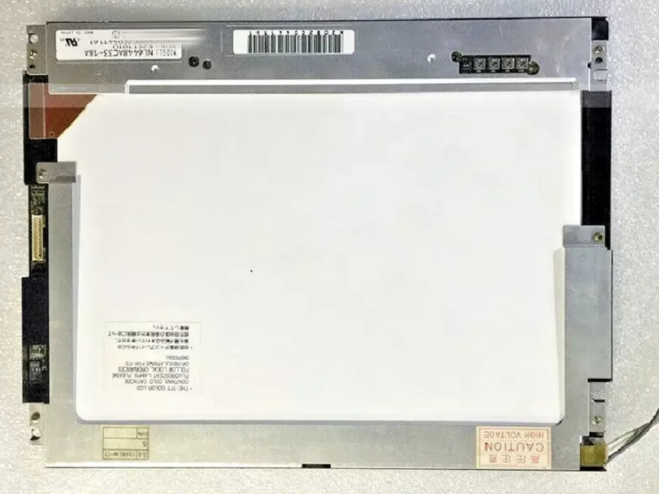 NL6448AC33-8 LCD 스크린 디스플레이 패널 10.4 인치