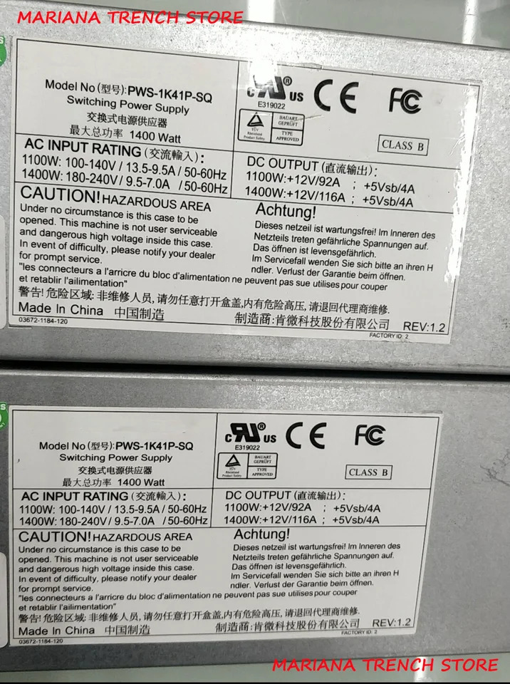 Supermicro 예비 전원공급장치PWS-1K41P-SQ 1400W 1U