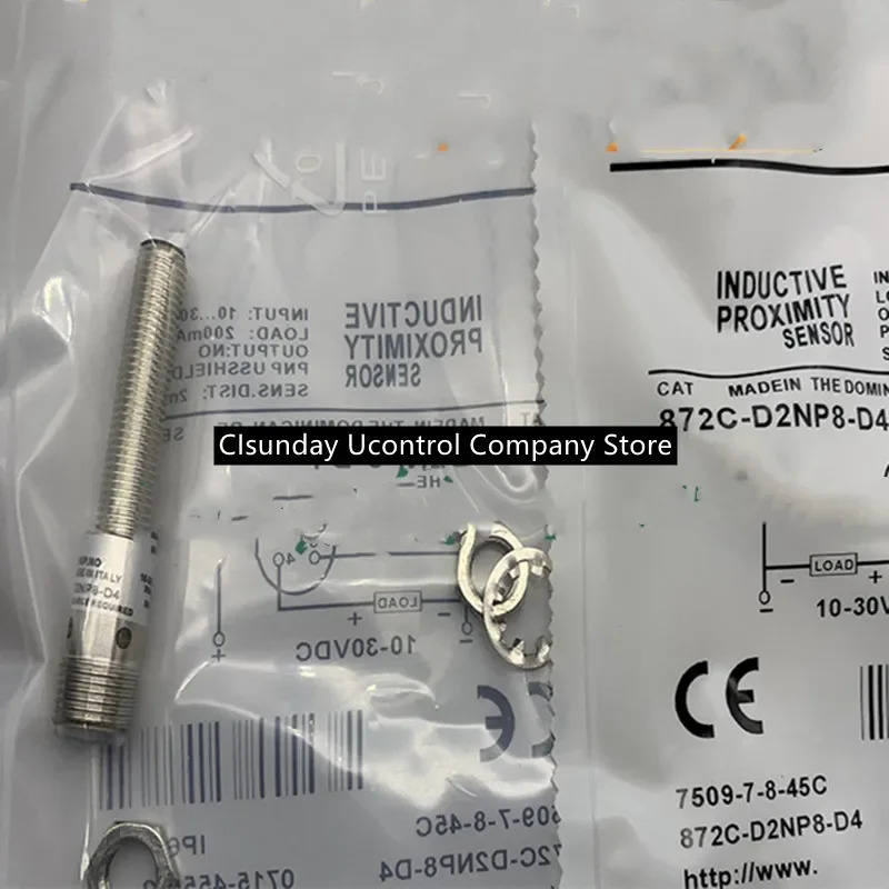 872C-D2CP8-E2 872C-D2CN8-D4 872CP-N8CN12-E2 872C-D3CP12-D4 872C-D2CN8-P3 872C-D4CP12-D4 872C-DH4NP1