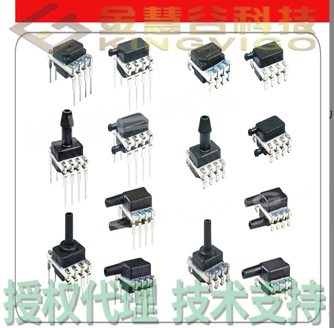RSCDRRM160LDSE3 하니웰 공에이전트 압력센서