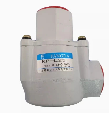 FANGDA 배기 밸브 KP-L25 KP-L20 KP-L15 KP-L10 공압 컨버터 QD-L2 G1/8 QD-L2A 스로틀 QLA-L25 QLA-L20