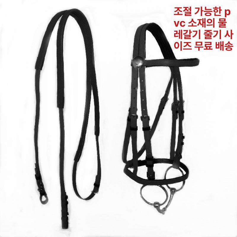 승마용품 말고삐 조정끈 물 리드끈 마방굴레 로프 비트 벨벳 웨빙 말머리 줄 견마끈 - 상세 이미지 2