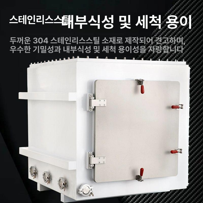 진공 다용도박스 아크릴박스 정리함 수납함 사각 수납박스 다용도투명박스 경품추첨함 - 상세 이미지 2