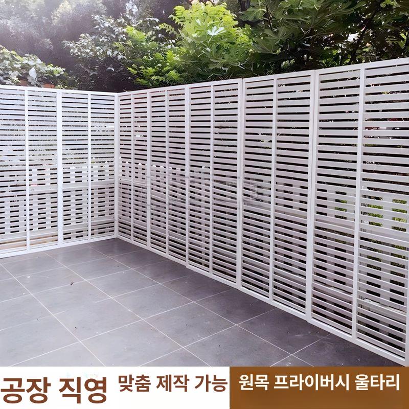 나무 파티션 펜스 야외 공간분리 조경 인테리어 가벽 칸막이 - 상세 이미지 3