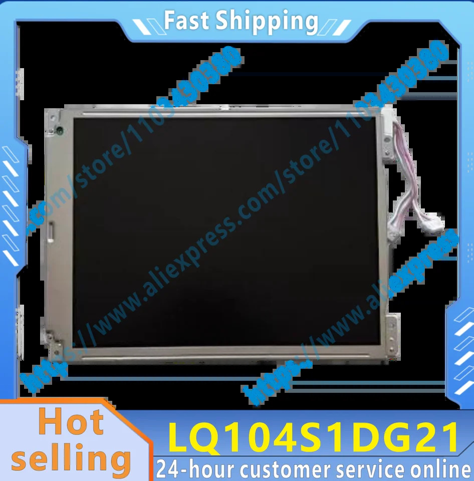 LCD 디스플레이 화면 LQ104S1DG21 10.4 인치 800x600
