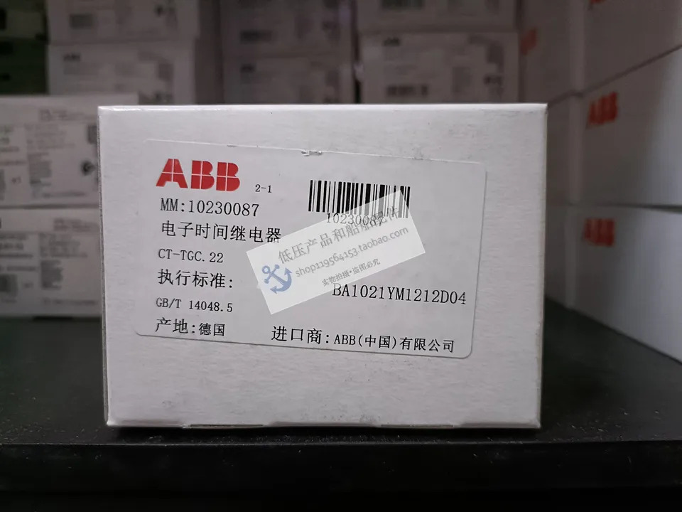 오리지널 ABB 타임 릴레이 CT-TGC.22 24-240VAC DC 2C/O 신