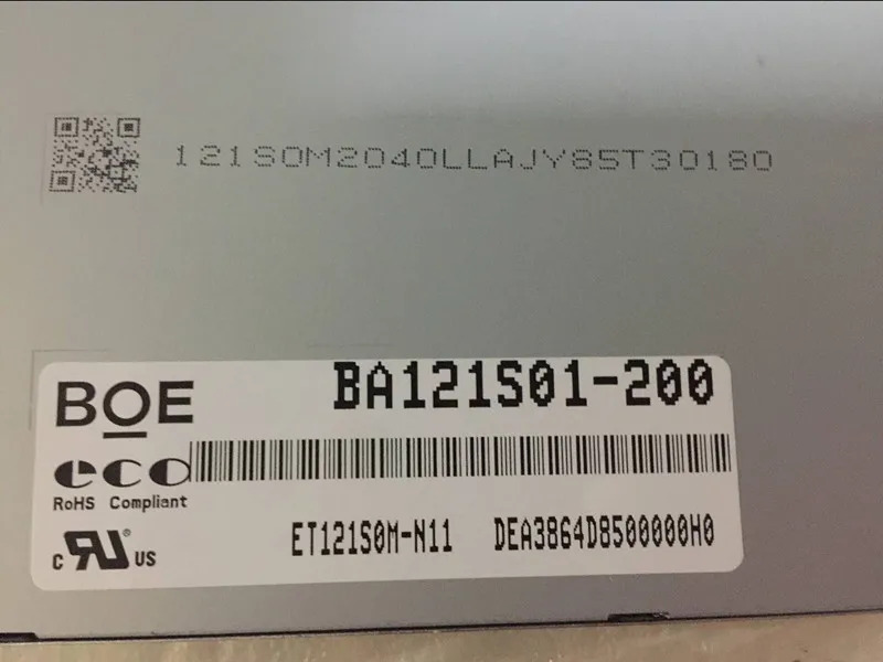 BA121S01-200 산업LCD 패널 BA121S01 200