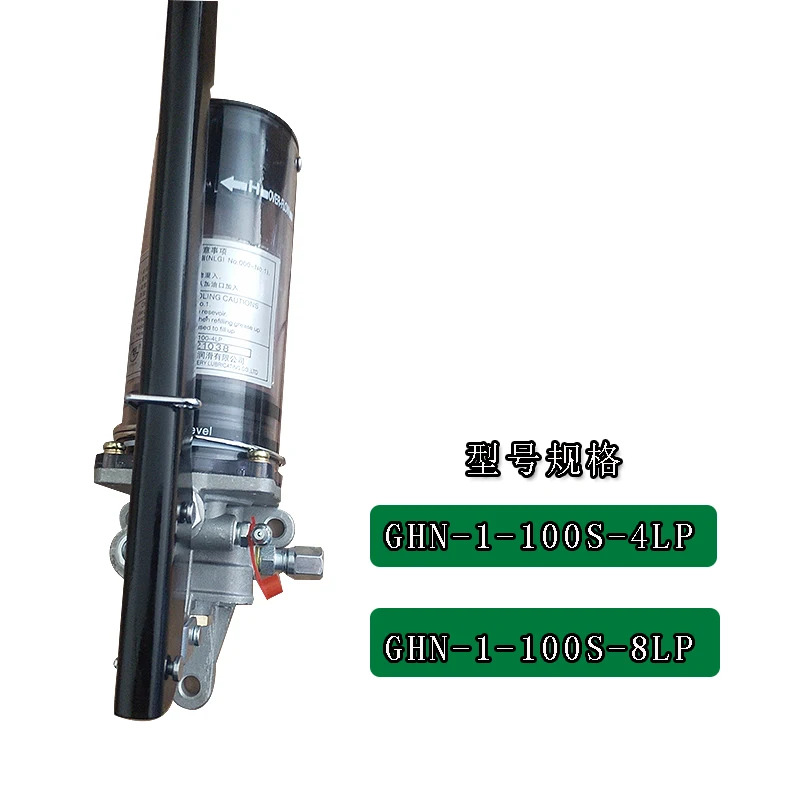 저장 유량 수동 윤활 펌프 버터 GHS-1-100S GHN-1-100S-4LP/8LP 펀치