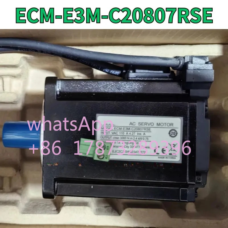 모터 ECM-E-C20807RSE