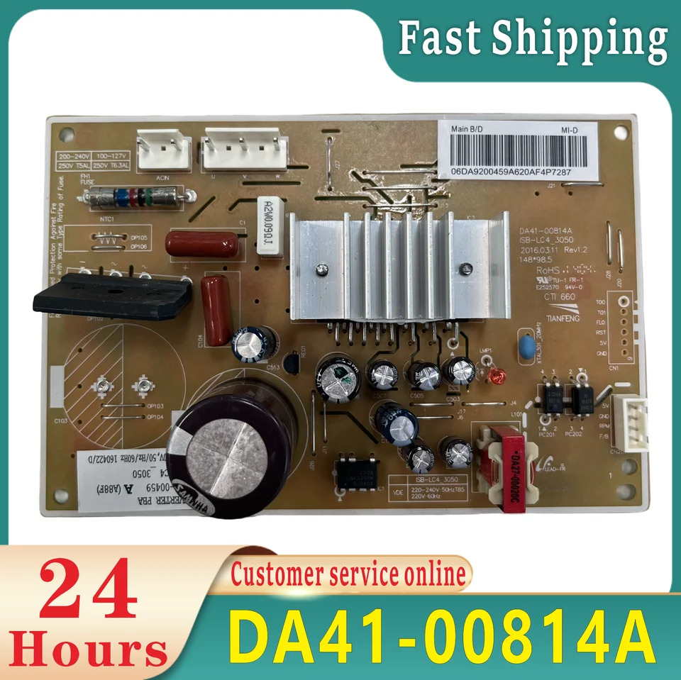 컴퓨터 보드 주파수 변환 DA41-00814B DA41-00814C DA41-00814A 신