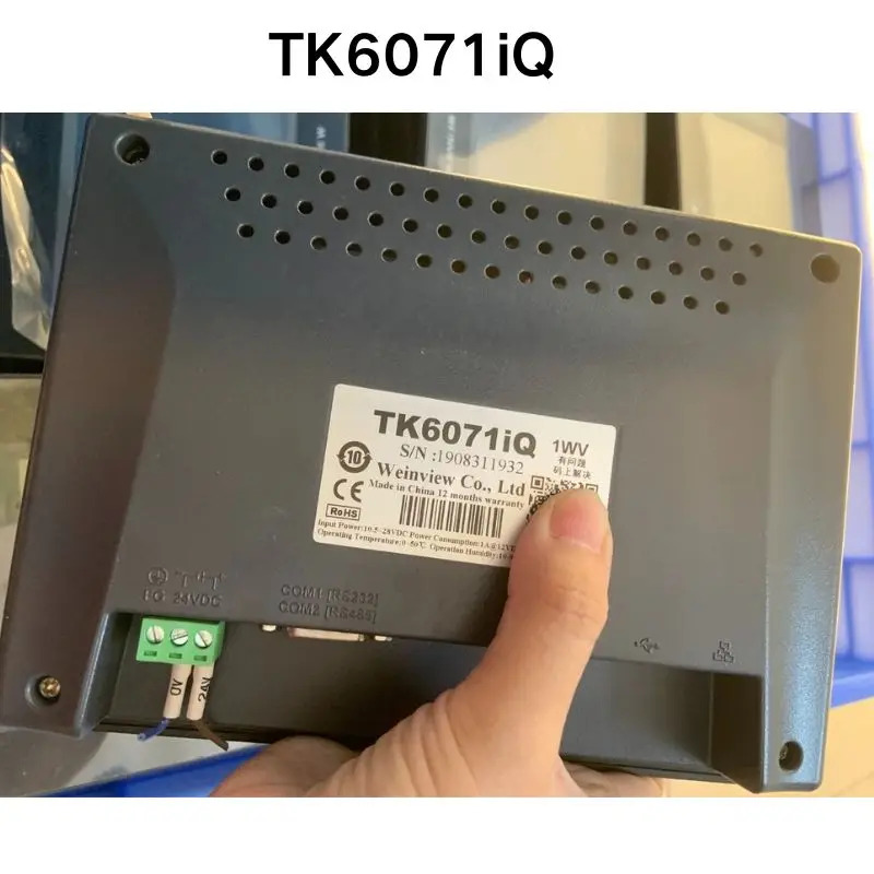 터치 스크린 리퍼 OK TK6071iQ