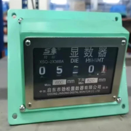 Jong 아날로그 하이 디스플레이 디지타이저 XSQ-35 XSQ-1 XSQ-1L XSQ-1R XSQ-1B XSQ-1BA XSQ-1D-A XSQ-1D-B XSQ-100 XSQ-10